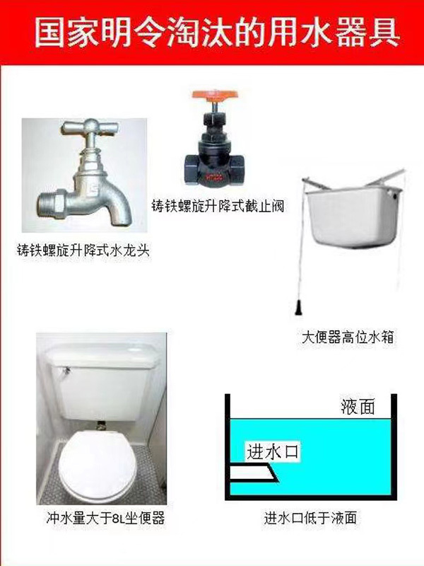 庄闲和游戏-官方售楼处电话(富力南驰富颐都荟）官方网站-富力