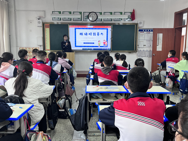 烟台市祥和中学开展法治教育专题活动