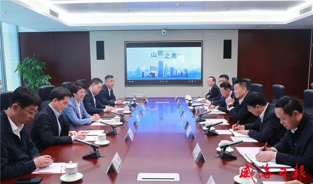 儒商大会｜威海：孔凡萍带队在济南开展招商对接活动