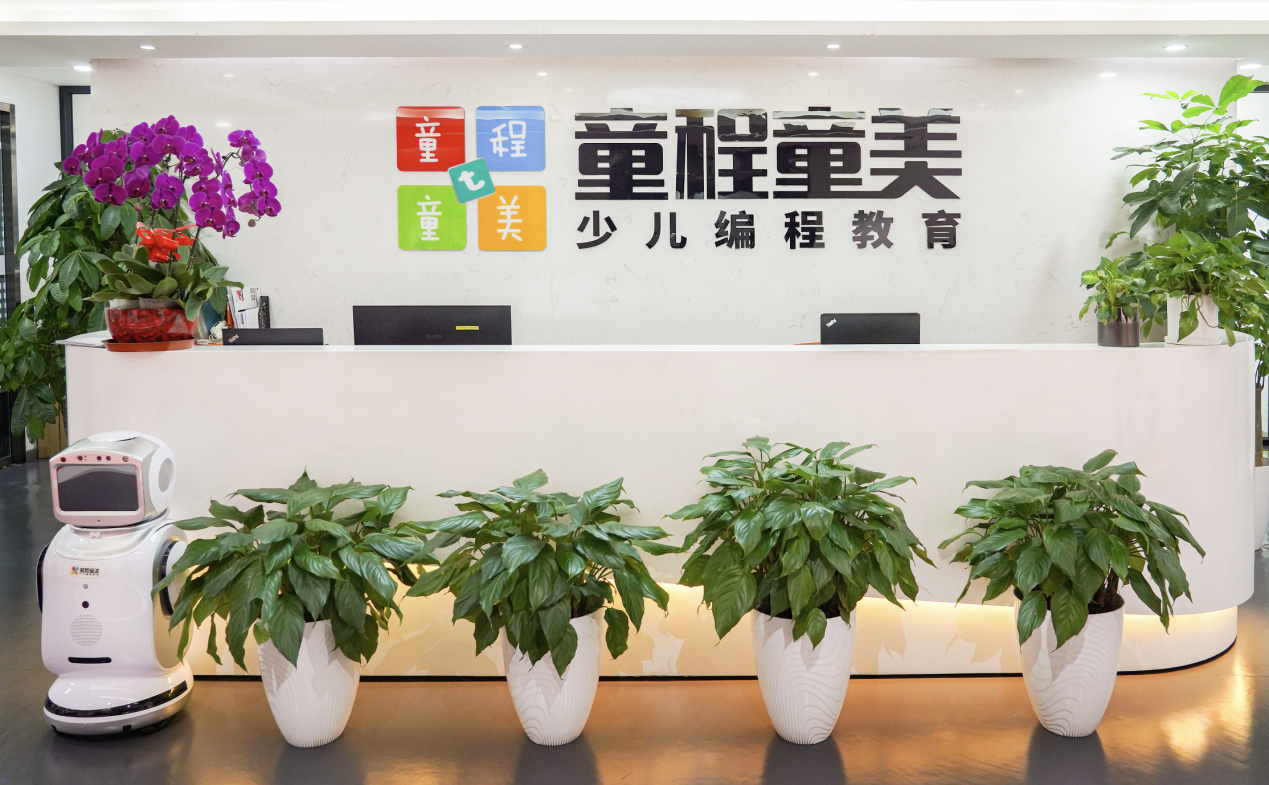 童程童美另类诠释教育机构的公益属性