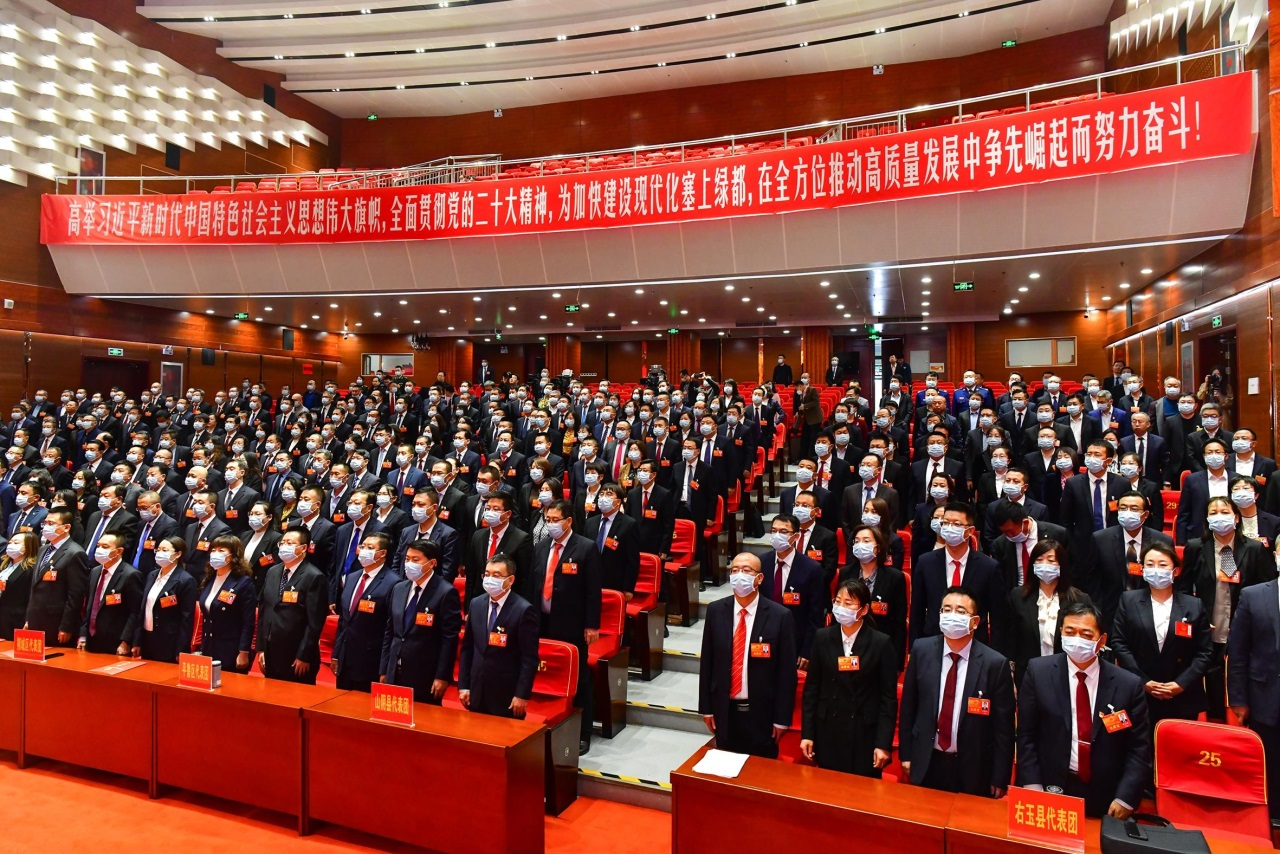 朔州市第七届人民代表大会第三次会议胜利闭幕