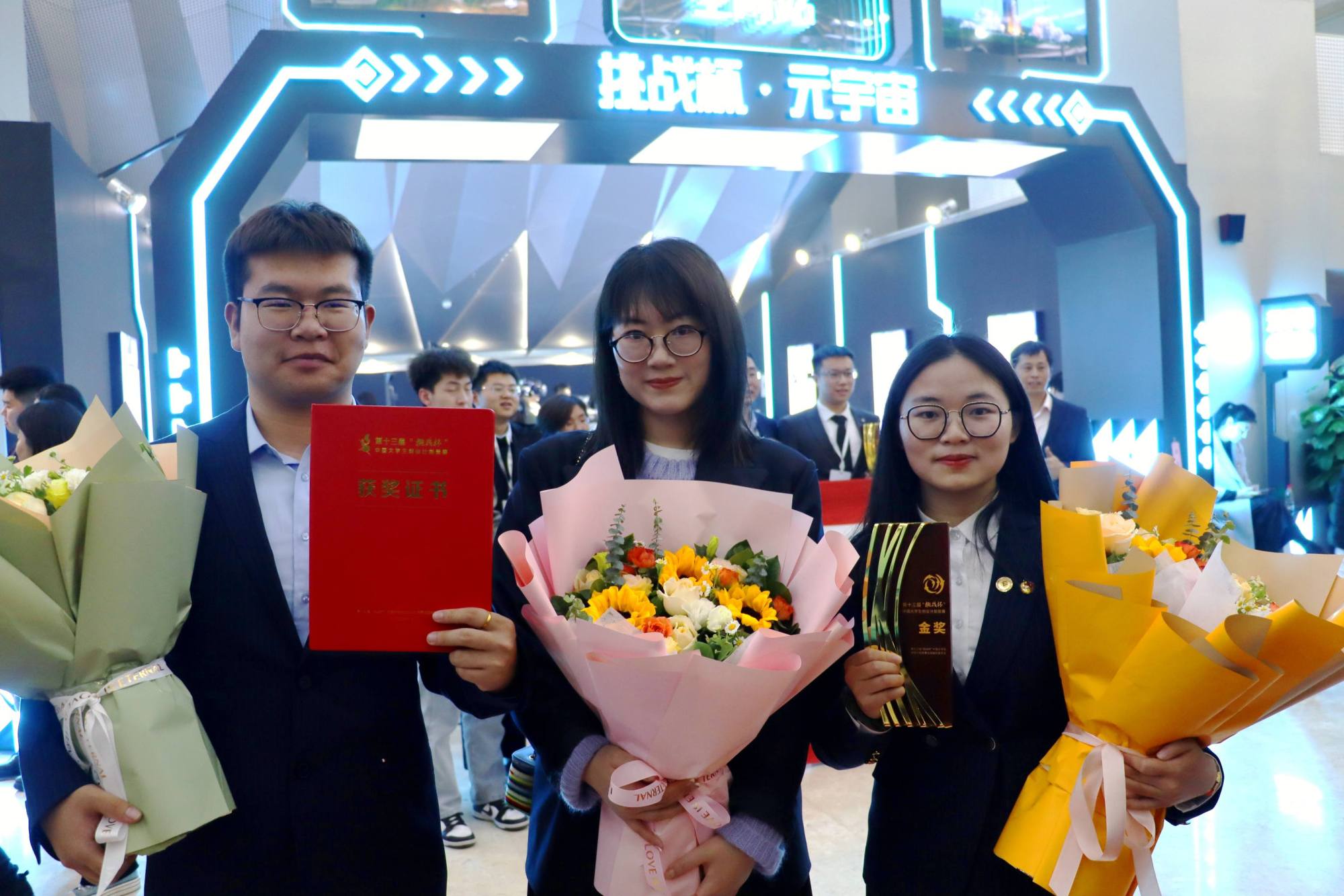天津电子信息职业技术学院获中国大学生创业计划竞赛金奖