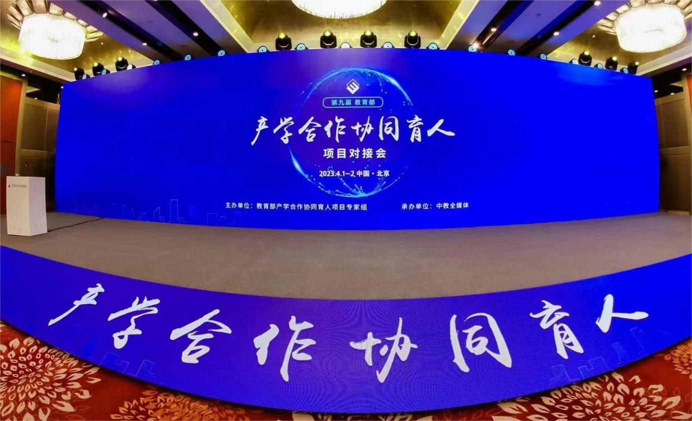 商务服务市场迎来新趋势