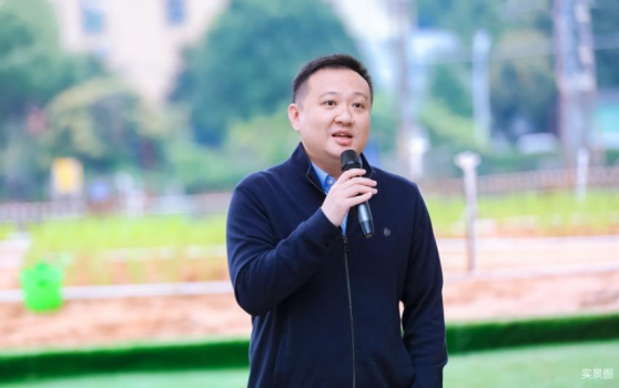 大城里的田园生活传承启元农家乐基地开园Kaiyun 开云
