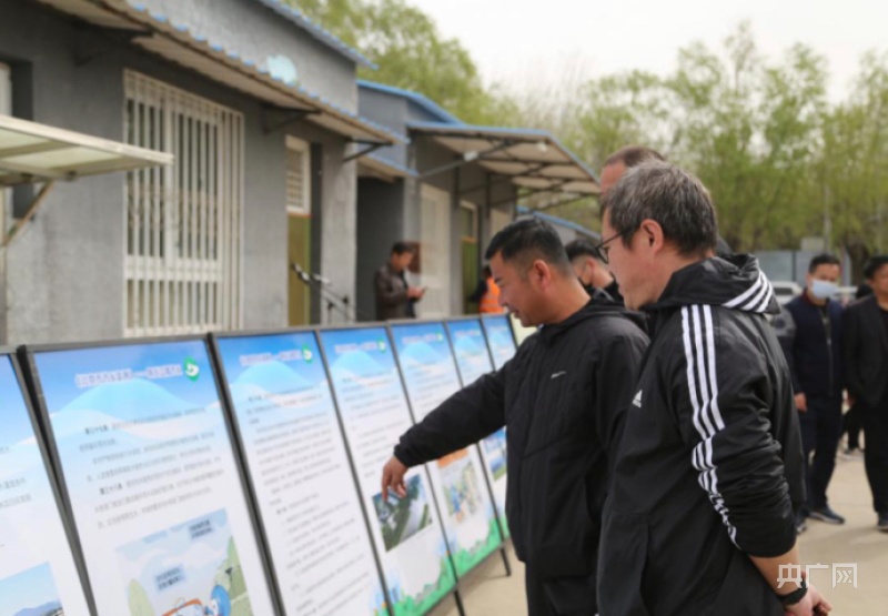 北京首家总体国家安全观“资源安全”主题基地揭牌