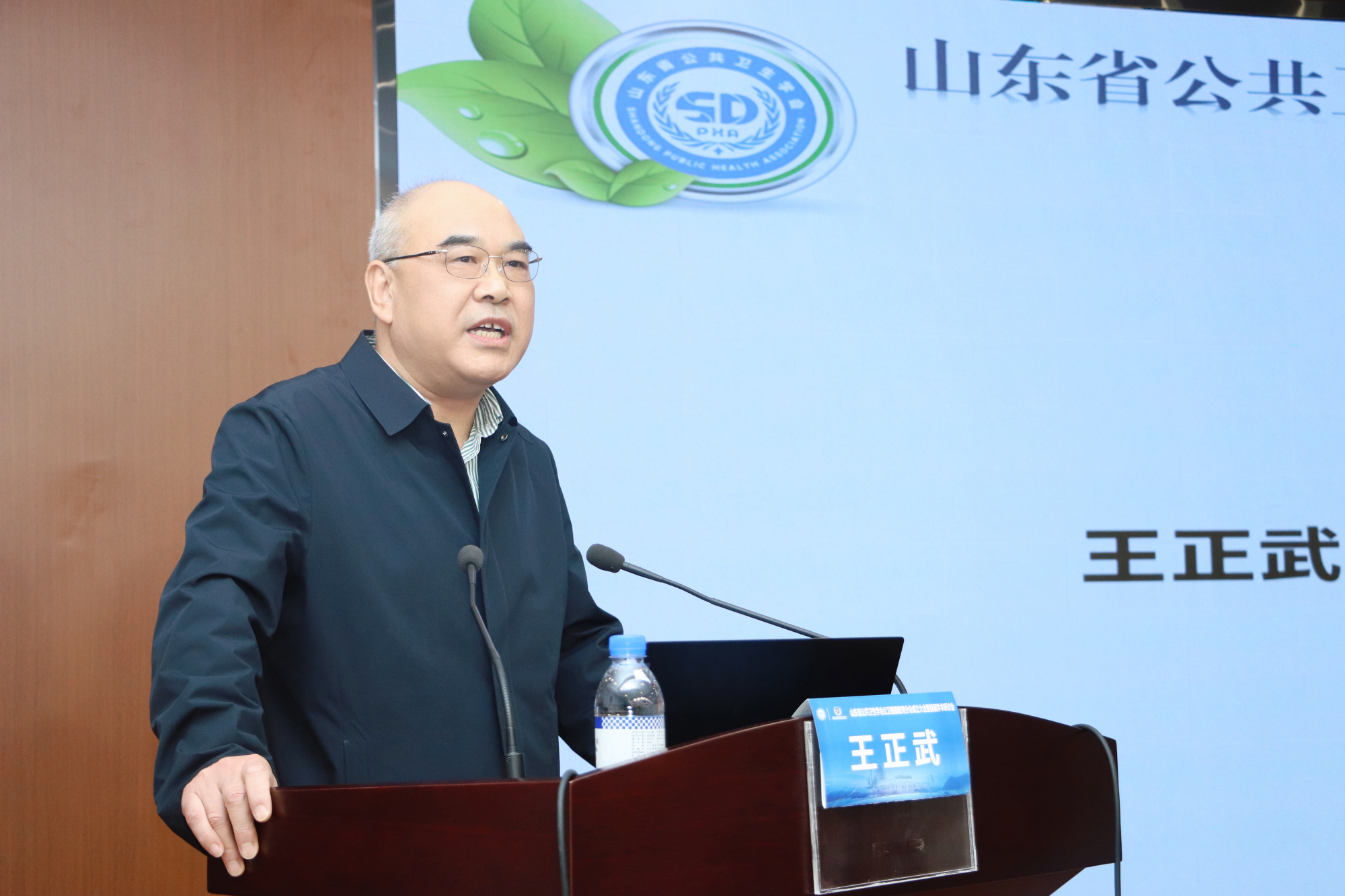 大学王秀丽教授作《新时代的健康传播与实践》,中国疾控中心屈燕教授