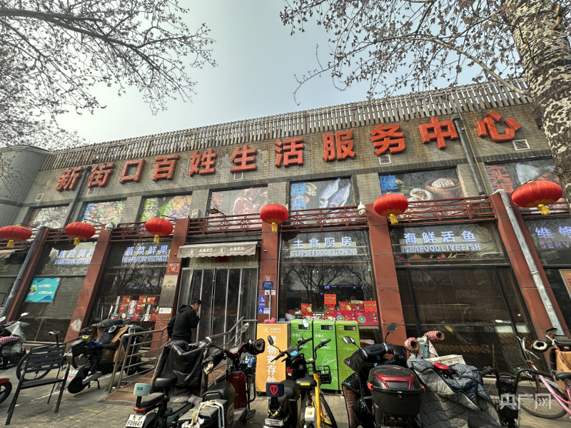 企业形象宣传：打造品牌之帆