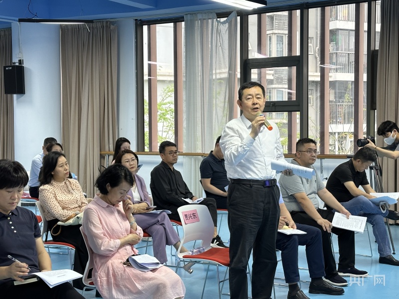 深圳市政协举办“身边事好商量”协商会_央广网