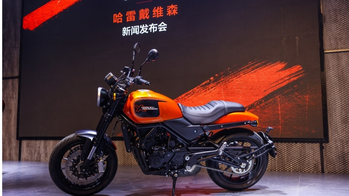 哈雷戴维森于2023上海车展重磅推出harley-davidson x?