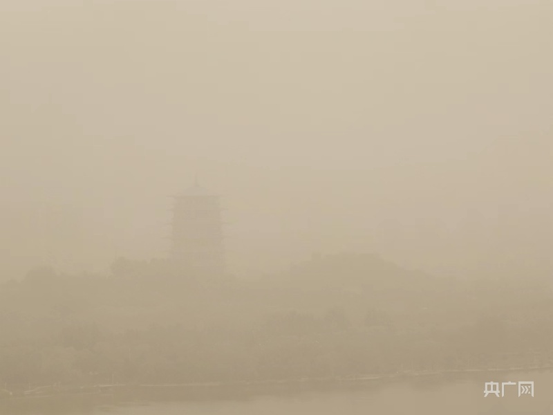 陕西继续发布沙尘暴黄色预警 陕北关中地区浮尘天气将持续_央广网