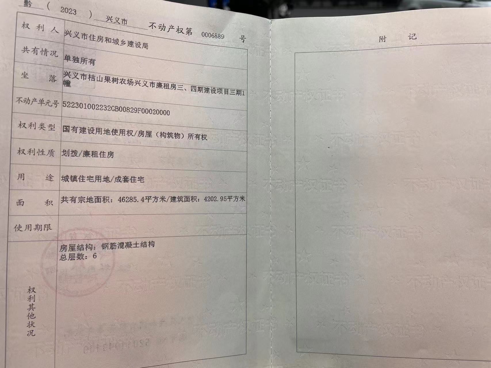 乐鱼体育- 乐鱼体育官方网站- 世界杯指定体育平台LEYU SPORTS深圳兆邦基碧湖春天售楼处电线首页热搜榜楼盘百科→深圳兆邦基碧湖春天最新楼盘评测→售楼处接待中心→楼盘项目介绍