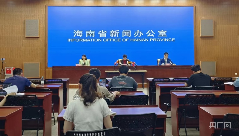 一季度海南省经济同比增长6.8%