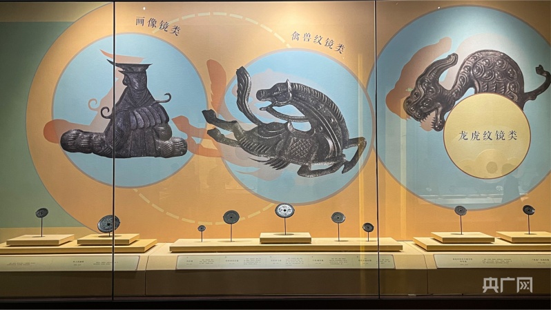 200余件铜镜展示镜中千年文化_央广网