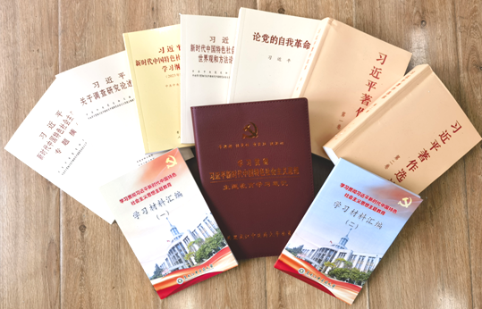 资源支持强化"原原本本学".