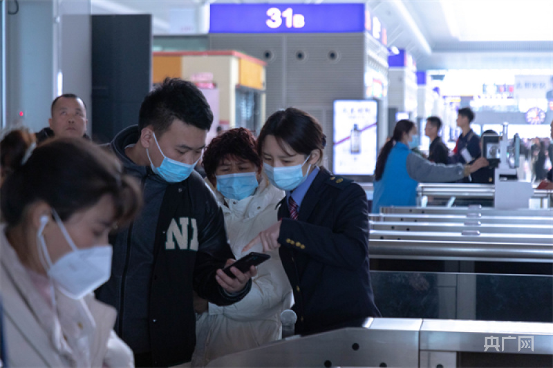 “五一”假期 郑州站预计发送旅客290万人