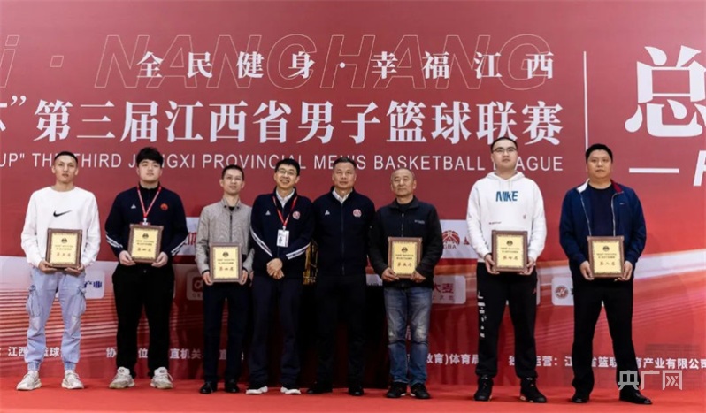 恭喜！省U22青年代表队夺得2022江西省第三届男子篮球联赛总冠军！