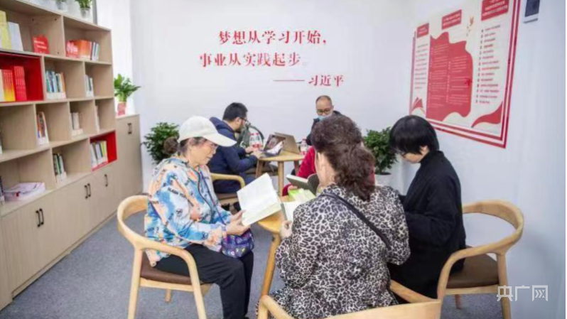 重庆嘉西村社区获学习强国线下空间荣誉