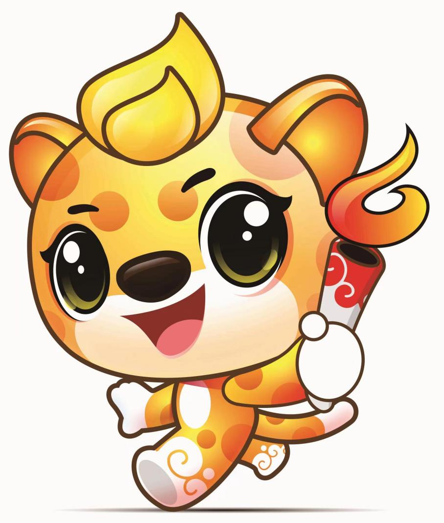 跨越晋宝山西晋中发布第六届市运会会徽和吉祥物