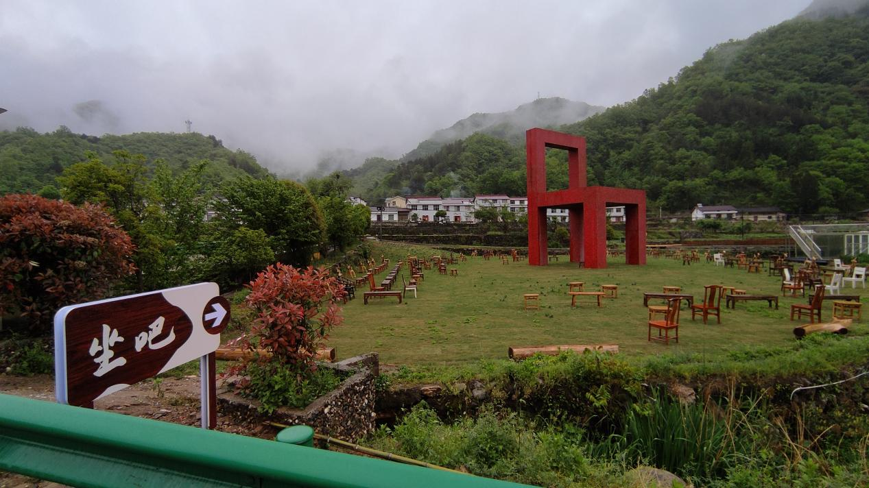 陕西佛坪王家湾村:从一颗草莓看乡村振兴_央广网