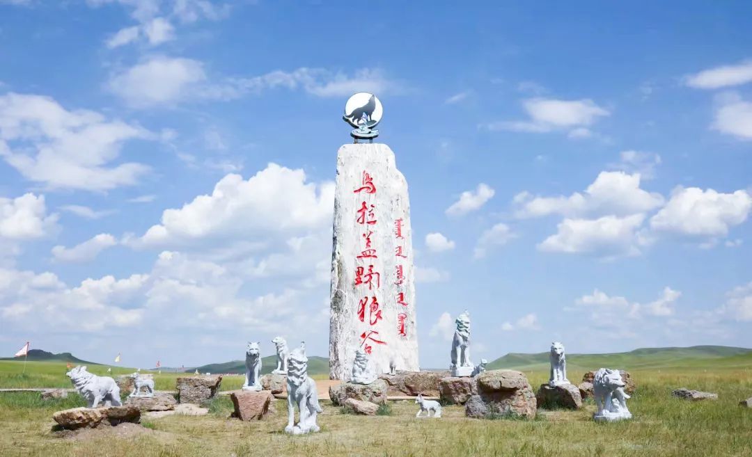 这个夏天以最美的方式打卡乌拉盖草原