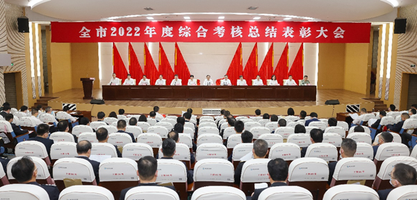 提振“四敢”精气神江苏靖江奋笔书写高质量发展“高分卷”