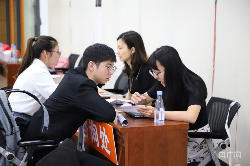 厦门大学首办港澳台学生就业暨实习专场招聘会