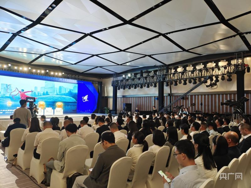 聚焦城市发展新活力  第二届中国美好生活城市论坛在蓉举行