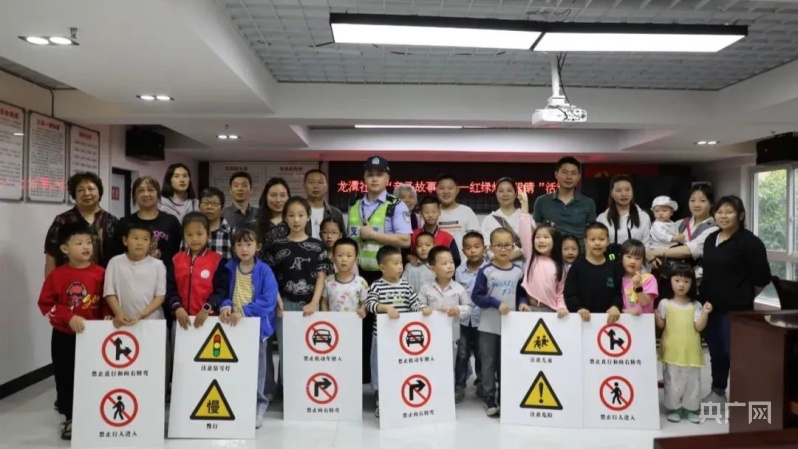 重庆公安机关多措并举开展青少年安全教育