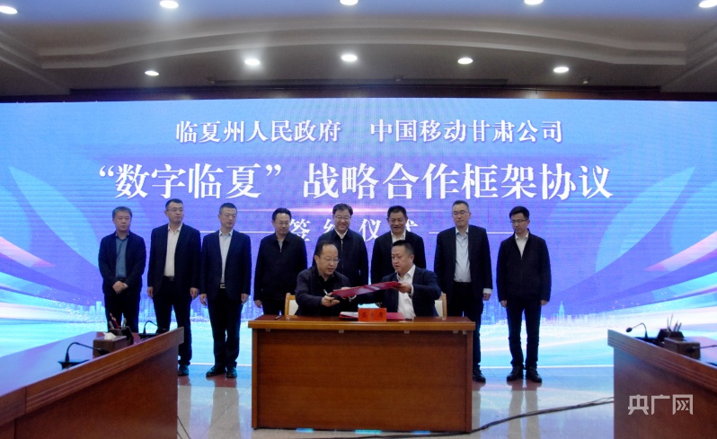 甘肃省人民政府官网 f3edd1c1fb357168381274772091897711.jpg?auth=742597e499d630d6e365d165ba5056be