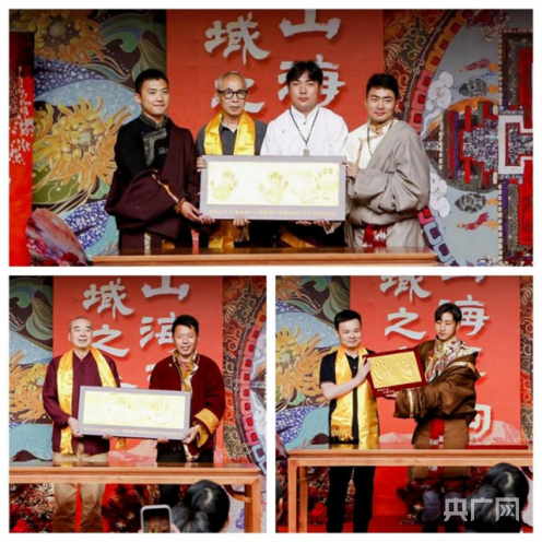 闽藏唐卡漆画精品创作系列活动在福州启动_央广网
