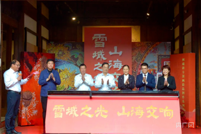 闽藏唐卡漆画精品创作系列活动在福州启动_央广网