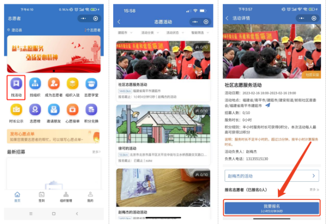 澄迈系统集成行业的最新发展动态