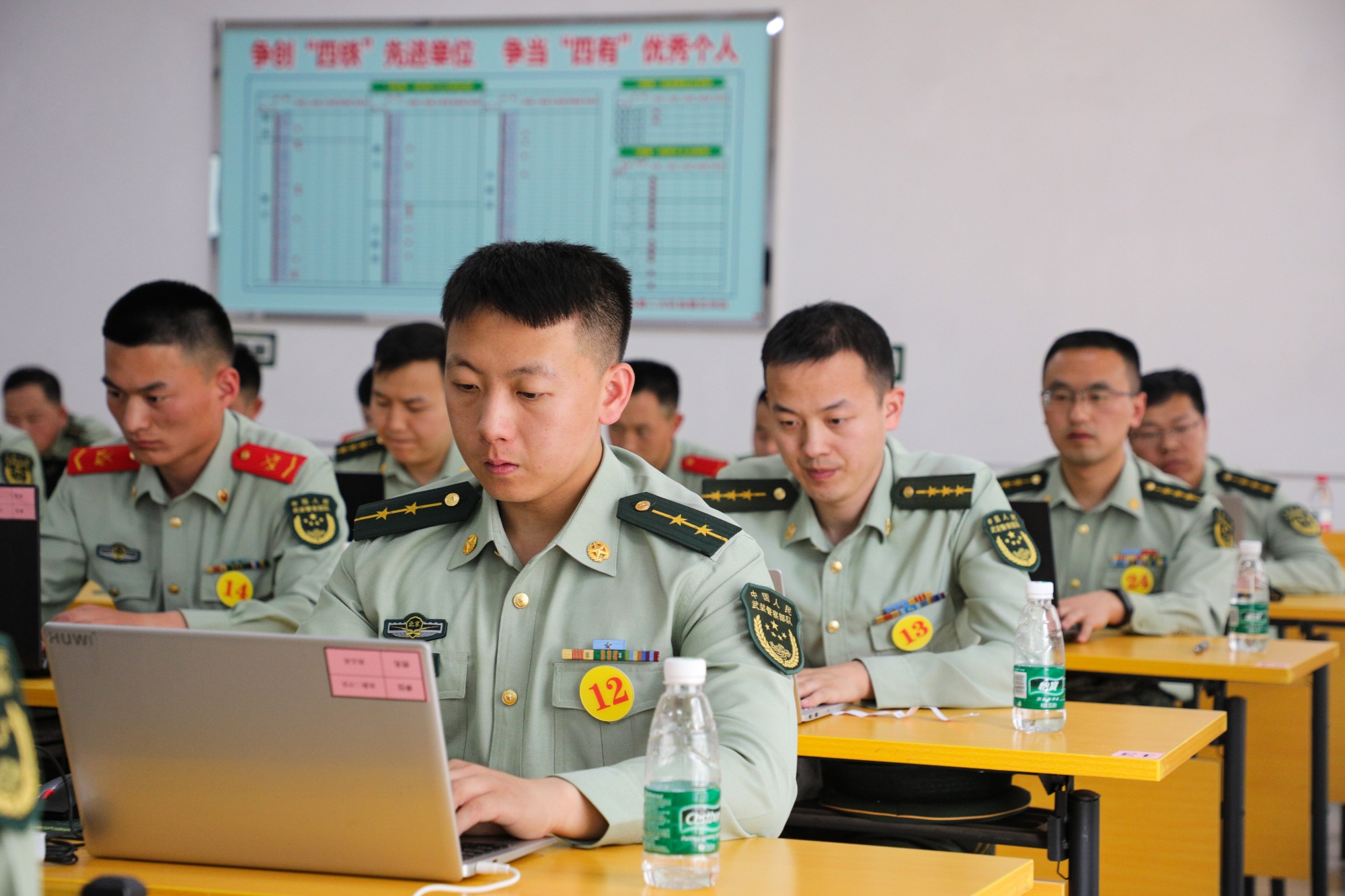 北京武警总队 执勤图片