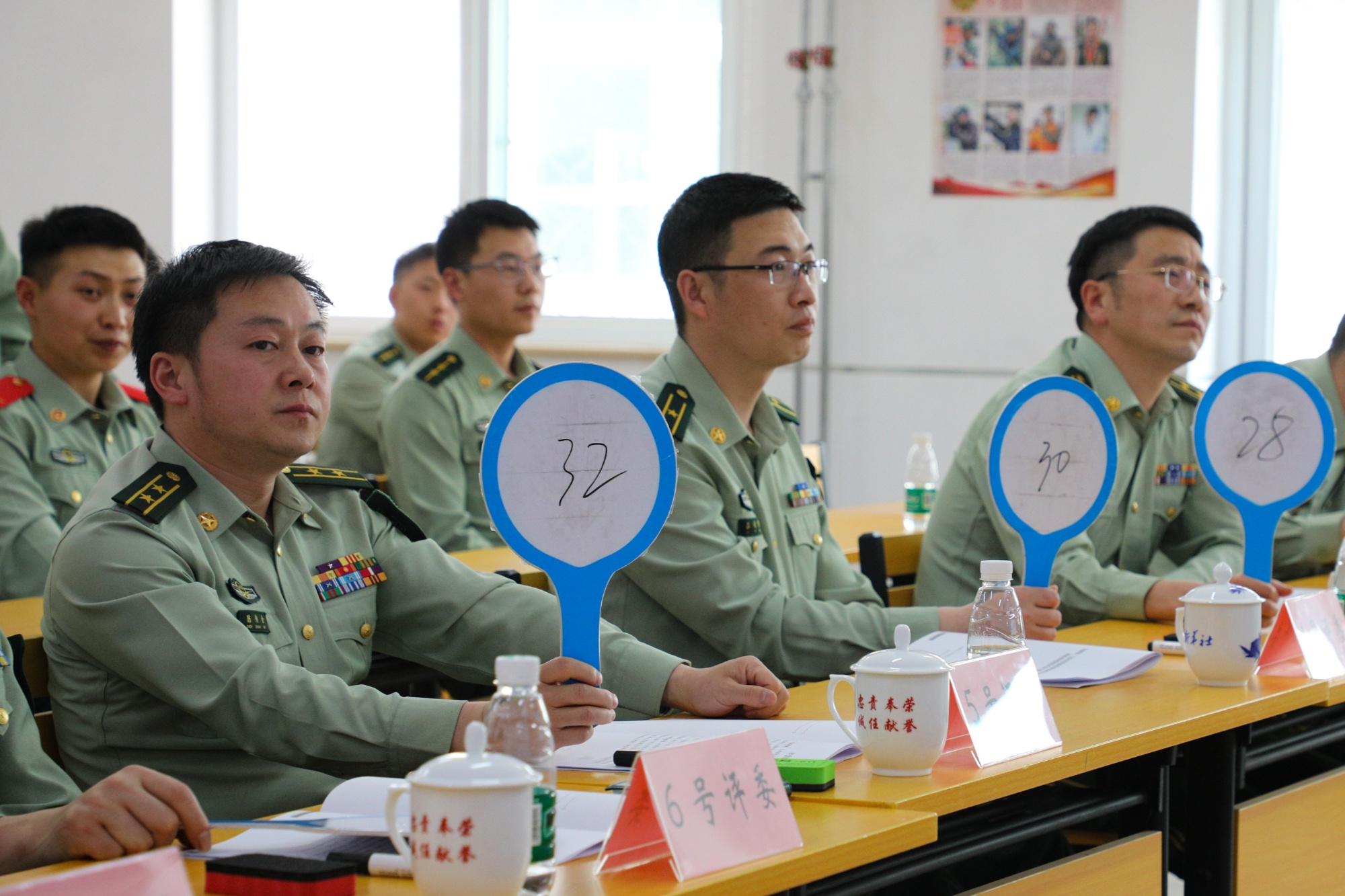 武警北京总队执勤第三支队开展优秀政治教员评比竞赛
