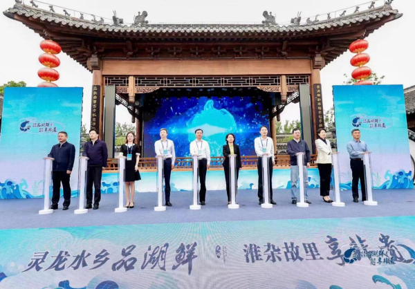 “苏韵乡情”乡村休闲旅游农业（盐城）专场推介在建湖举行开云 开云体育官网
