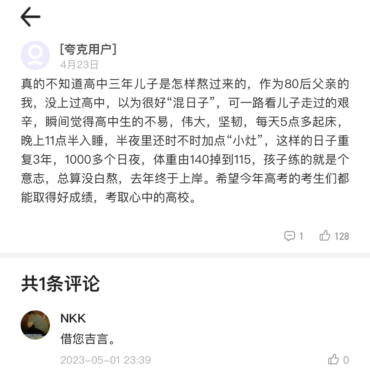 华体会- 华体会体育官网- 华体会体育APP下载中日乱强伦乂 乄乄乄乄