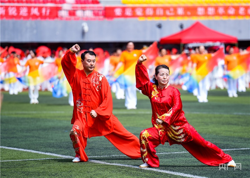 雷竞技RAYBET千余名老年人展风采！两项全国体育健身活动在贵州举办(图3)