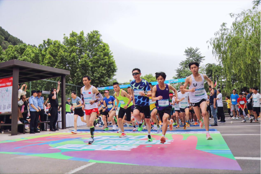 济南市市中区第十三届全民健身运动会开幕式暨领秀城社区迷你马拉松赛举行