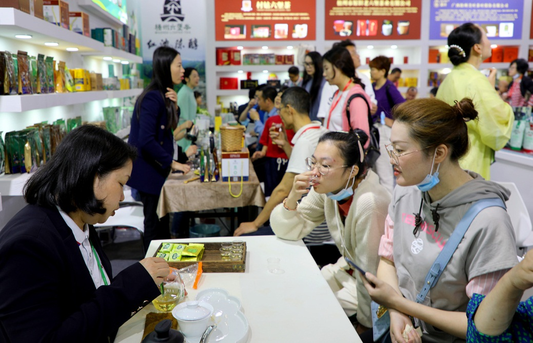 广西好茶飘香第五届中国国际茶叶博览会