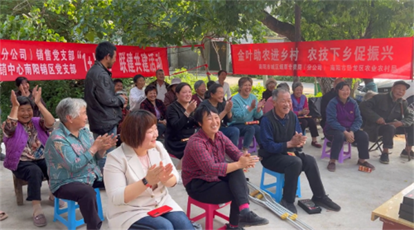 南阳市城区烟草专卖局：农技农艺“送到户” 助农增收暖九游会J9 J9九游会民心(图2)