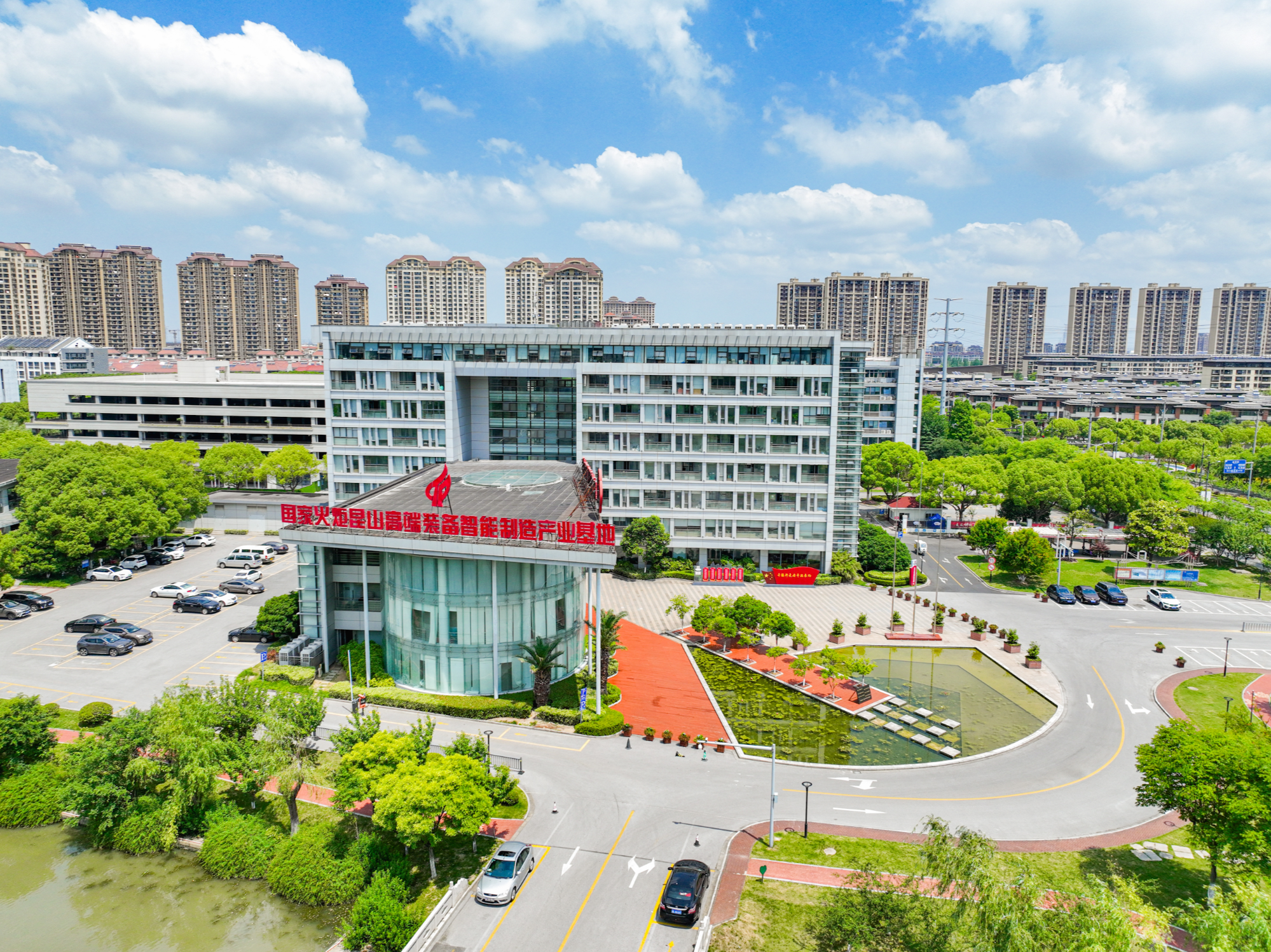 铸强"党建链"  昆山周市激活高端装备制造产业发展"红引擎"