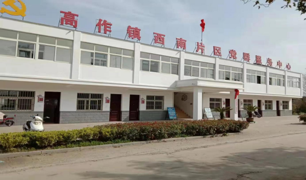 盐城建湖高作镇:党建赋能现代农业发展_央广网