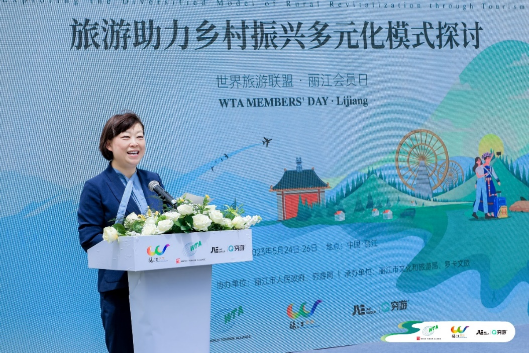 “世界旅游联盟·丽江中欧体育会员日” 在云南省丽江市成功举办(图3)