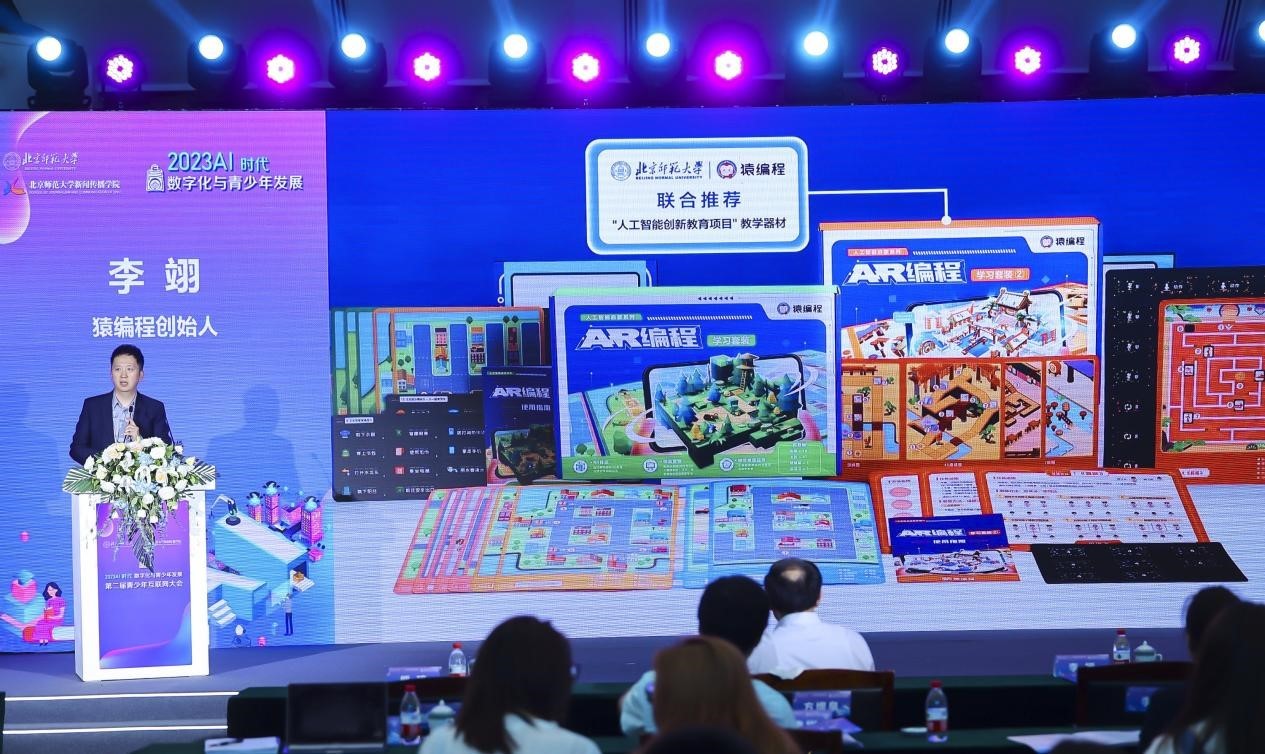 Welcome-球速体育什么是虚拟现实制作?