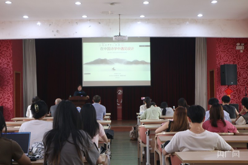 上海市社会科学普及周讲座在华理举办