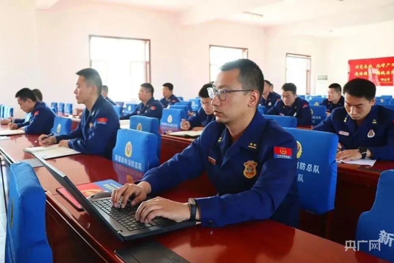 新疆森林消防总队圆满完成财务业务培训