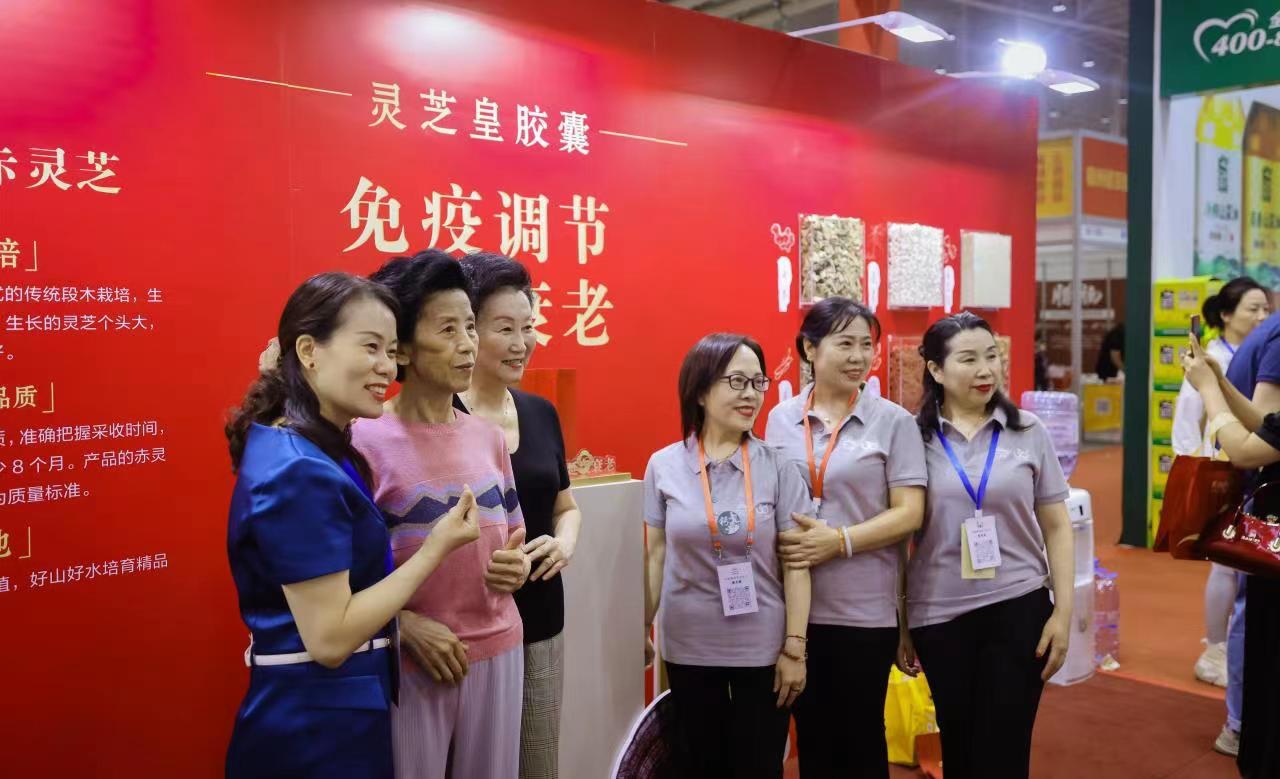 2023中国食品博览会开幕，无限极携多款产品重磅亮相
