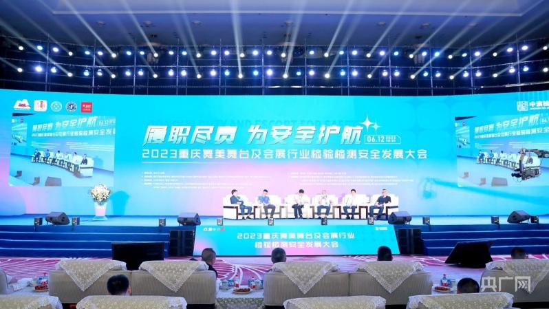 上演商场迅疾升温 专家琢磨怎样把控舞台舞