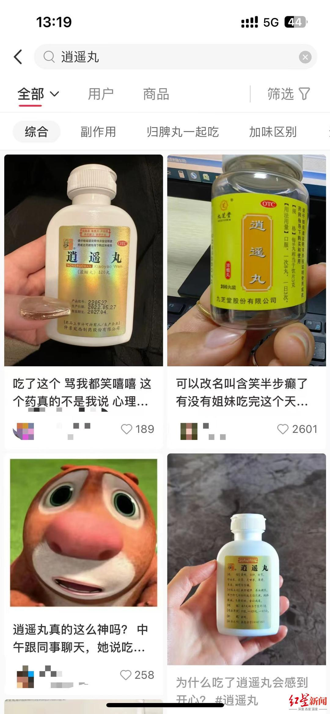 ff9441e0732dd168664206253391322110.png?auth=bf51d5b284e97401bd5f73e5909c11fe