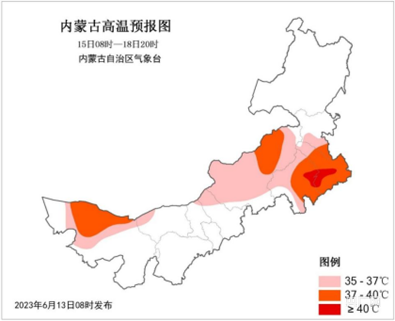 内蒙古发布今年首个高温橙色预警_央广网